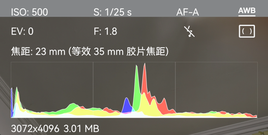 华为 P50 Pro 测评细节 碾压众生的影像旗舰