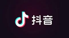 抖音新上线外卖小程序 肯德基等商家入驻