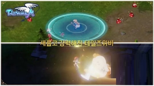 《天翼之链》的手游版将添加全新乐趣 原作角色登场