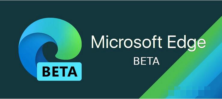 Edge浏览器发布 93.0.961.11 Beta 版本  IE模式支持“nomerge”、标签群组等