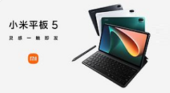 小米平板5怎么设置手纹?小米平板5设置手纹教程