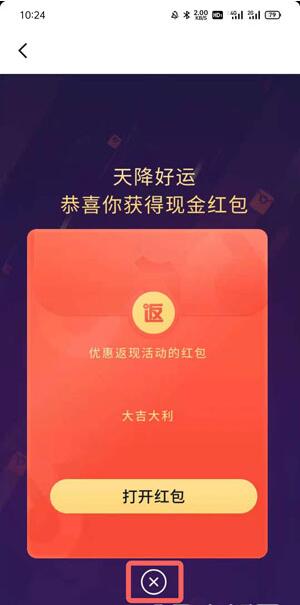 抖音审核员怎么申请?抖音审核员申请流程