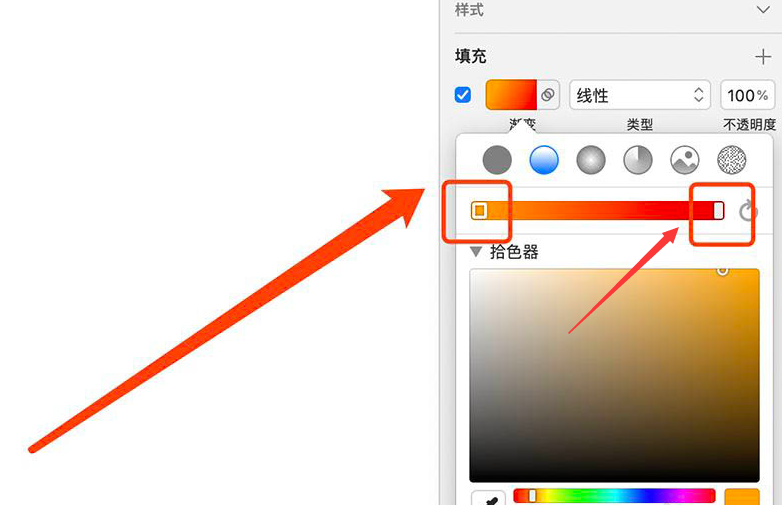 Sketch如何添加渐变文字？Sketch添加渐变文字方法