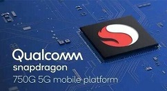 骁龙750g处理器怎么样?骁龙750g处理器相关讲解