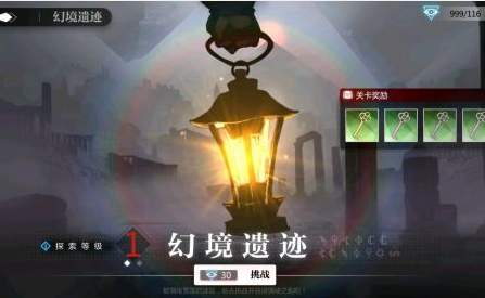 灵魂潮汐深渊事件答案是什么？灵魂潮汐深渊事件答案一览