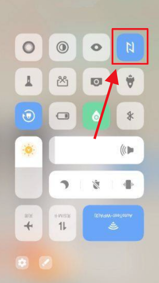 iqoo8怎么开启NFC？iqoo8开启NFC操作方法