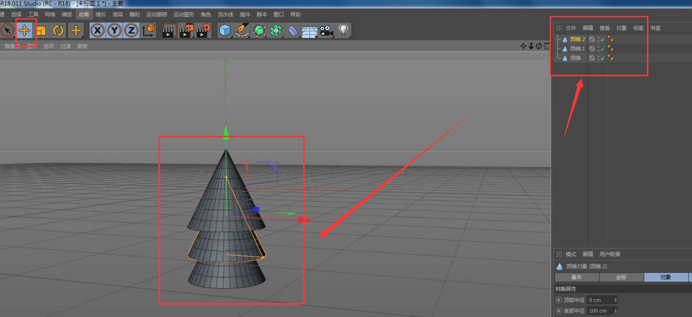 C4D如何创建树木模型？C4D创建树木模型方法步骤