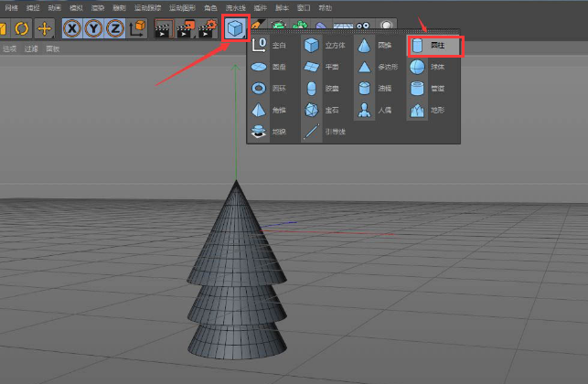 C4D如何创建树木模型？C4D创建树木模型方法步骤