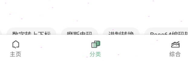 一个木函如何拼图?一个木函拼图方法教程
