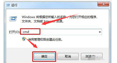 Windows10怎么修复lsp错误？Windows10修复lsp错误教程方法