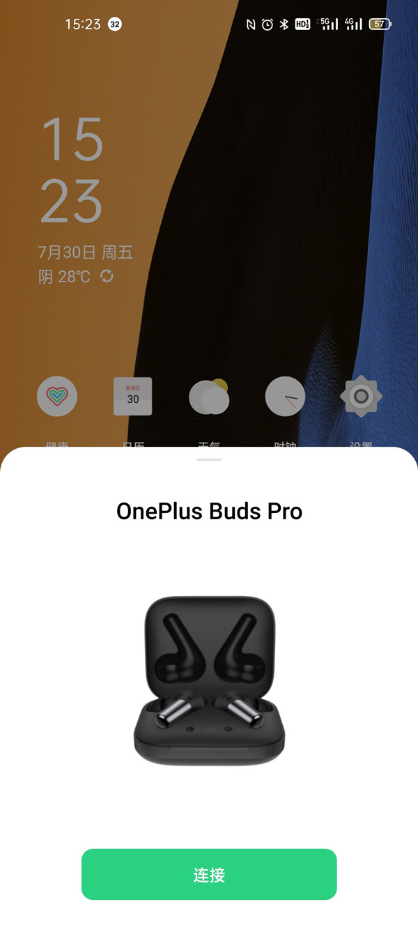 一加budspro如何配对?一加budspro配对手机的方法