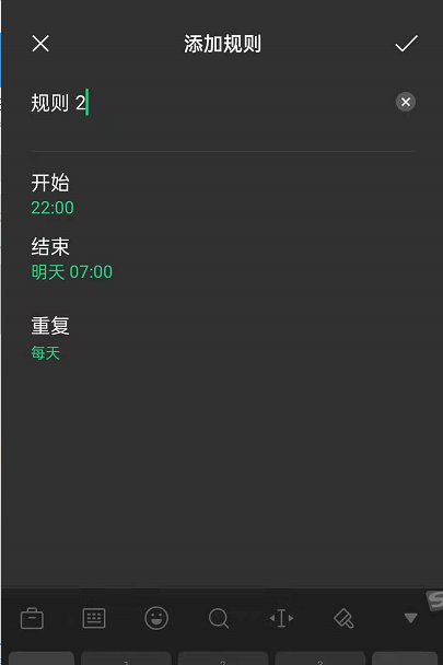 oppoReno6如何设置定时免打扰?oppoReno6定时免打扰设置方法