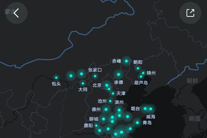 高德地图怎么点亮城市？高德地图点亮城市的方法