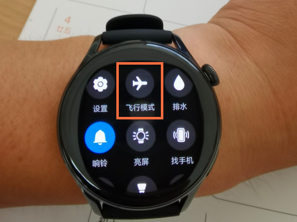 华为watch3飞行模式怎么开启?华为watch3开启飞行模式的方法