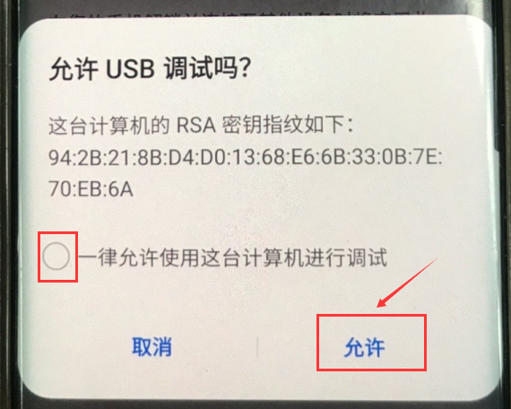 WIFI如何连接米卓同屏助手和手机?WIFI如何连接米卓同屏助手和手机教程