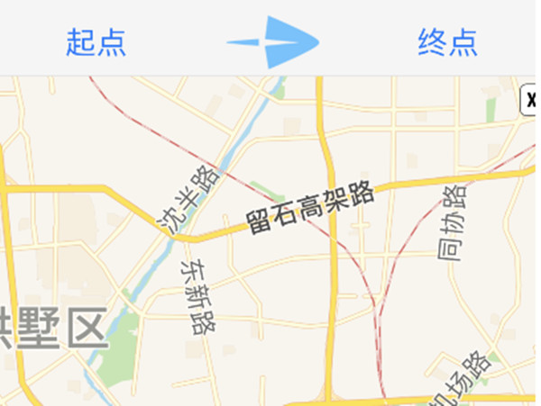 traveboast怎么保存视频？traveboast保存视频到本地方法分享