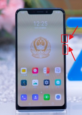 中兴axon30截屏如何使用?中兴axon30截屏的操作方法