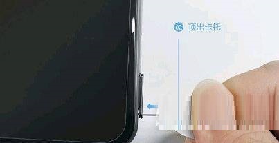 vivos10e怎么插卡?vivos10e插卡教程