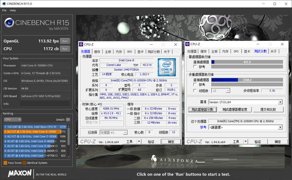 机械革命z3air怎么样?机械革命z3air介绍