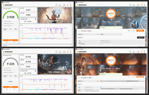 机械革命z3air怎么样?机械革命z3air介绍
