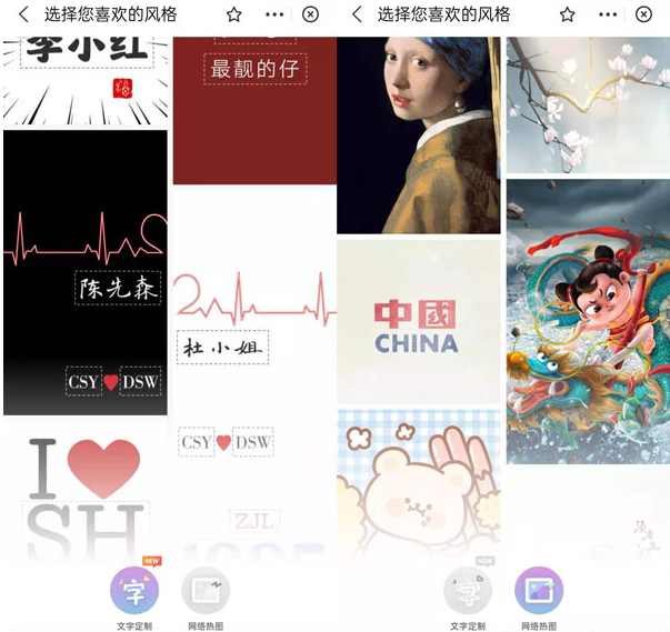 支付宝会员怎么兑换定制项链？支付宝会员兑换定制项链操作流程