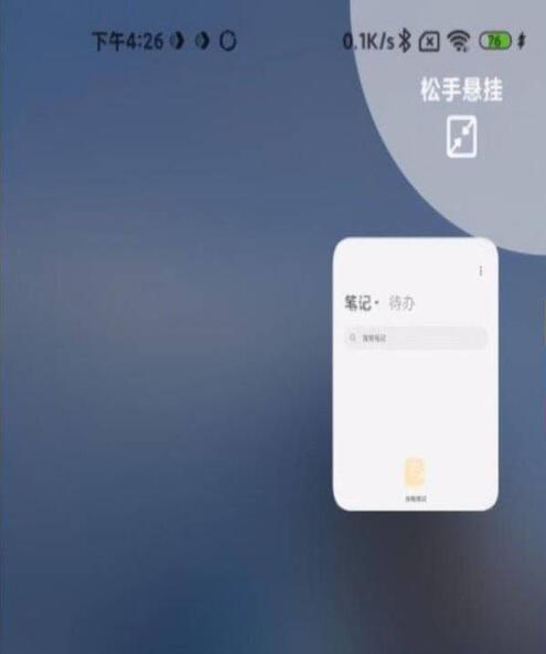 小米11pro可以升级鸿蒙系统吗?小米11pro能不能升级鸿蒙系统