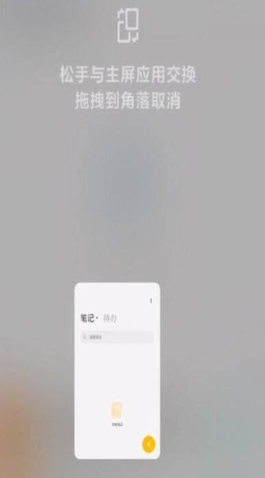 小米11pro可以升级鸿蒙系统吗?小米11pro能不能升级鸿蒙系统