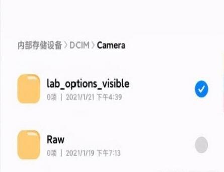 小米11pro可以升级鸿蒙系统吗?小米11pro能不能升级鸿蒙系统