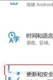 联想小新air15怎么恢复出厂设置?联想小新air15恢复出厂设置方式