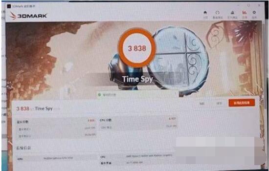 mx450属于独立显卡吗?mx450是不是独立显卡?