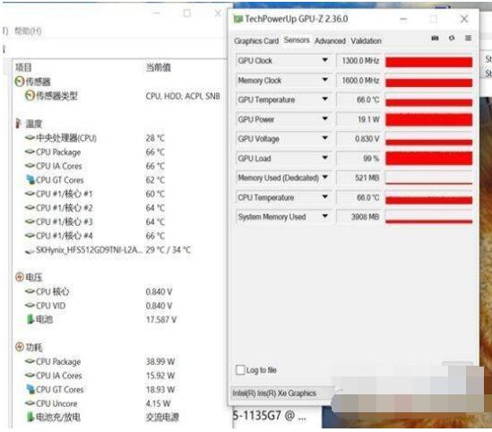 mx450属于独立显卡吗?mx450是不是独立显卡?