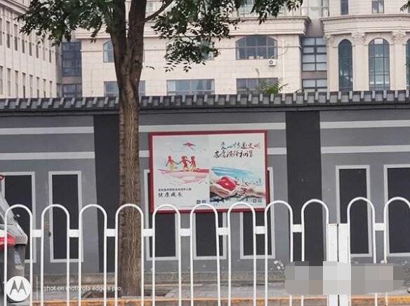 摩托罗拉edgespro怎么样?摩托罗拉edgespro手机介绍