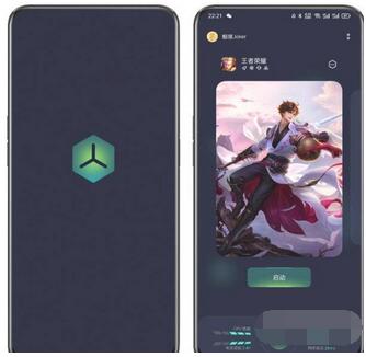 realme真我GTNeo2在哪里打开游戏空间?realme真我GTNeo2GT模式打开方法