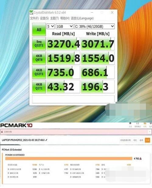 华为matebookxpro2021款打游戏怎么样？华为matebookxpro2021款游戏性能介绍