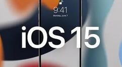 ios15左上角蓝色箭头怎么关闭？ios15左上角蓝色箭头关闭步骤