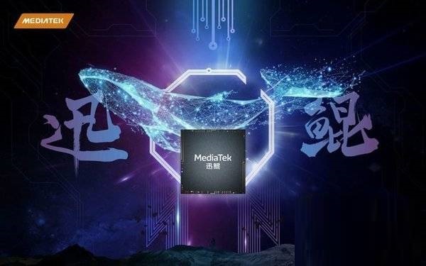 迅鲲900T相当于骁龙778G多少?迅鲲900T和骁龙778G对比