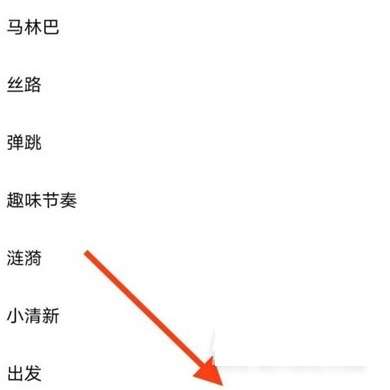 vivos10e怎么设置来电铃声?vivos10e设置来电铃声教程