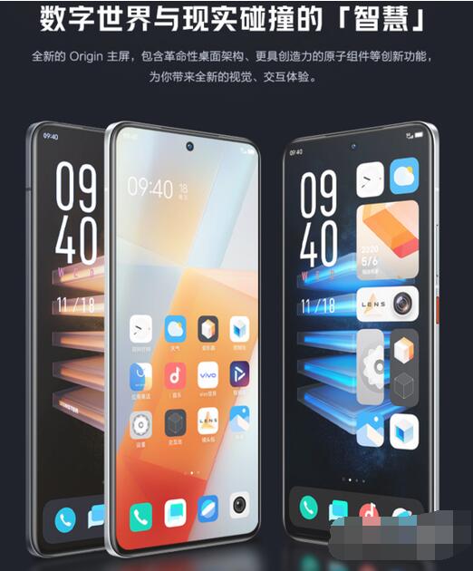 iqoo8pro和苹果12哪个好？iqoo8pro和苹果12对比介绍