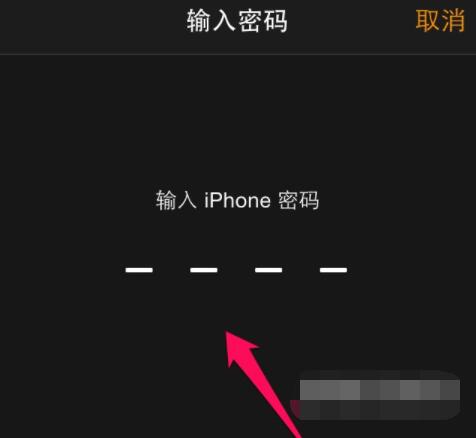 Applewatchseries6怎么更新系统?Applewatchseries6更新系统教程