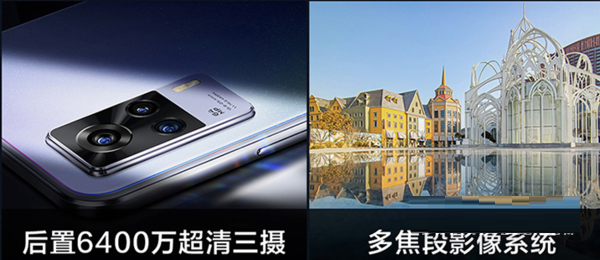 vivos10e和vivos9e哪个好?vivos10e和vivos9e区别对比