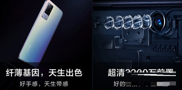 vivos10e和vivos9e哪个好?vivos10e和vivos9e区别对比