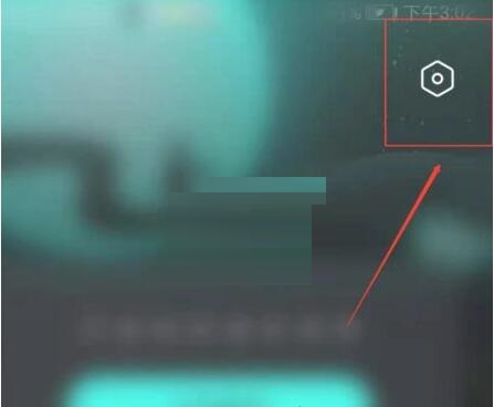 波点音乐桌面歌词怎么设置？波点音乐开启桌面歌词教程