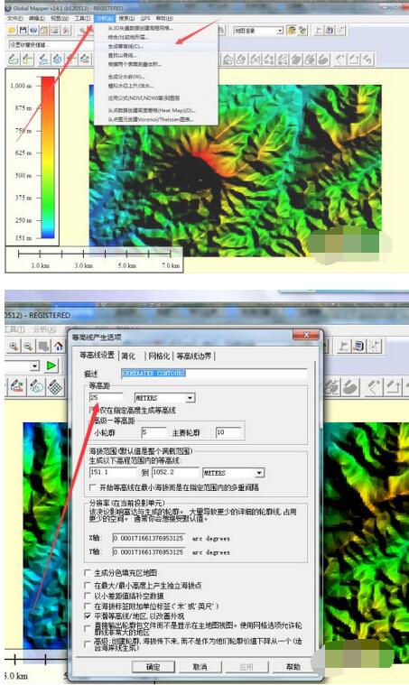 bigemap等高线如何生成？bigemap等高线生成方法教程