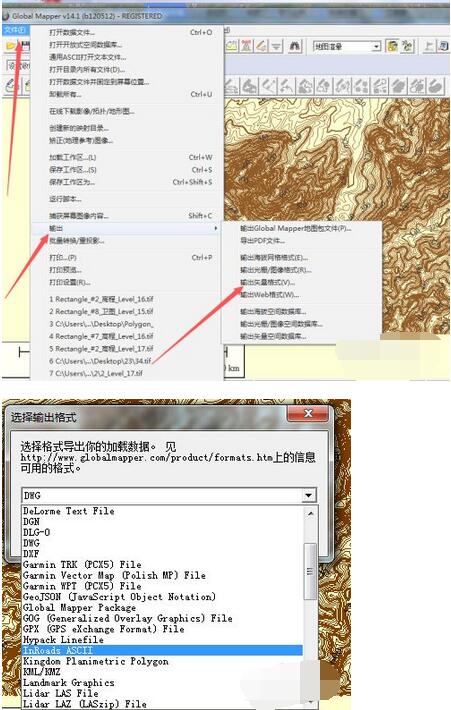 bigemap等高线如何生成？bigemap等高线生成方法教程