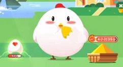 鼻子高光打在鼻梁到鼻头还是鼻翼两侧？支付宝蚂蚁庄园9月27日答案