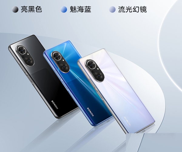 vivos10e和荣耀50se哪个好?vivos10e和荣耀50se区别对比