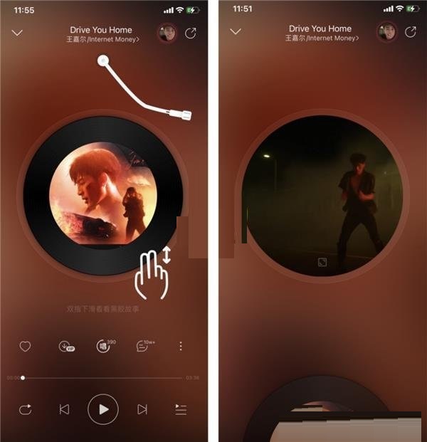 网易云音乐黑胶故事是什么？网易云音乐黑胶故事功能介绍