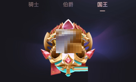 快手国王多少钱?快手国王价格及权益介绍