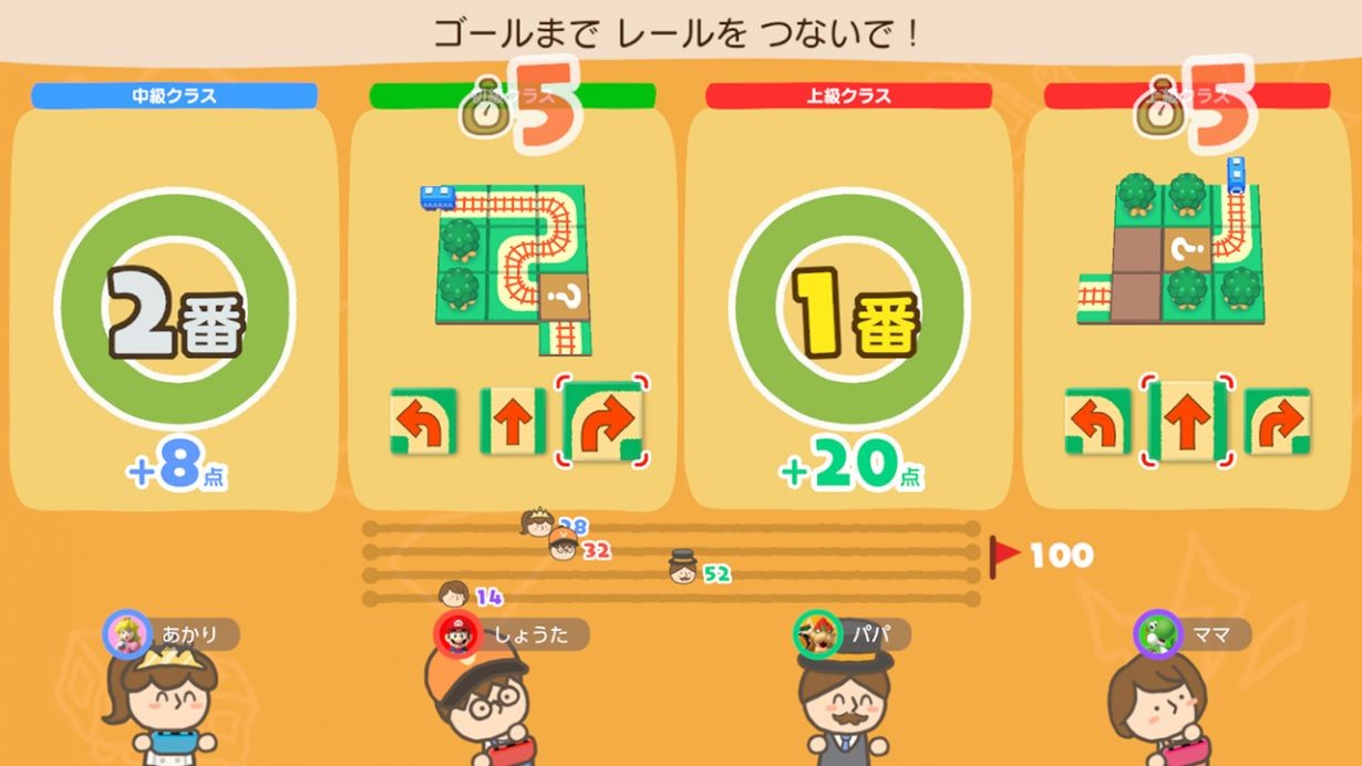 Switch益智新作《灵活脑学校：一起伸展大脑》12月3日发售 支持中文