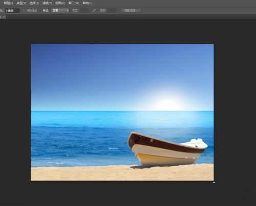 Adobe Photoshop CS2怎么使用?Adobe Photoshop CS2使用教程